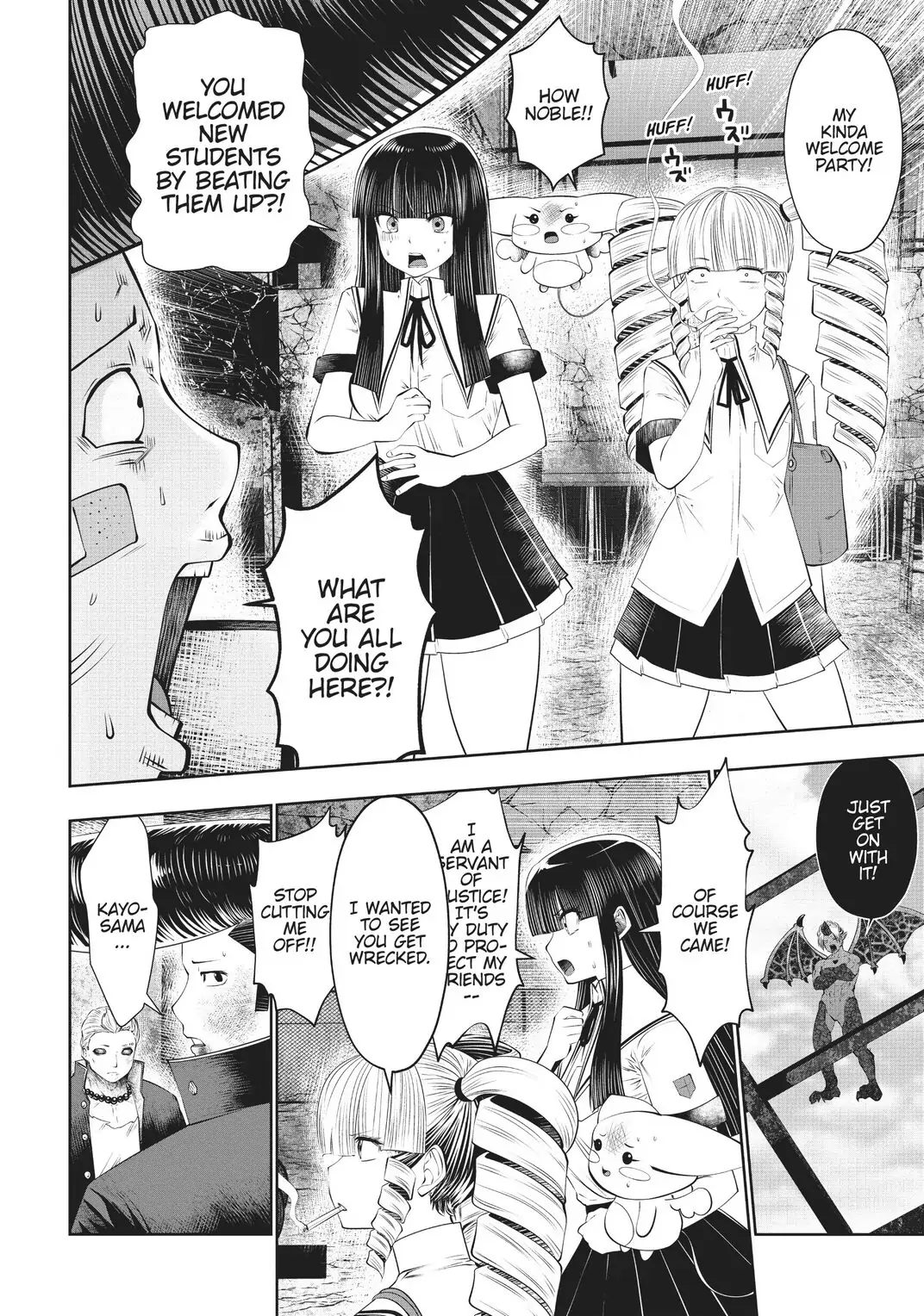 Machigatta ko wo mahou shoujoni shite shimatta chapter 33 - page 41