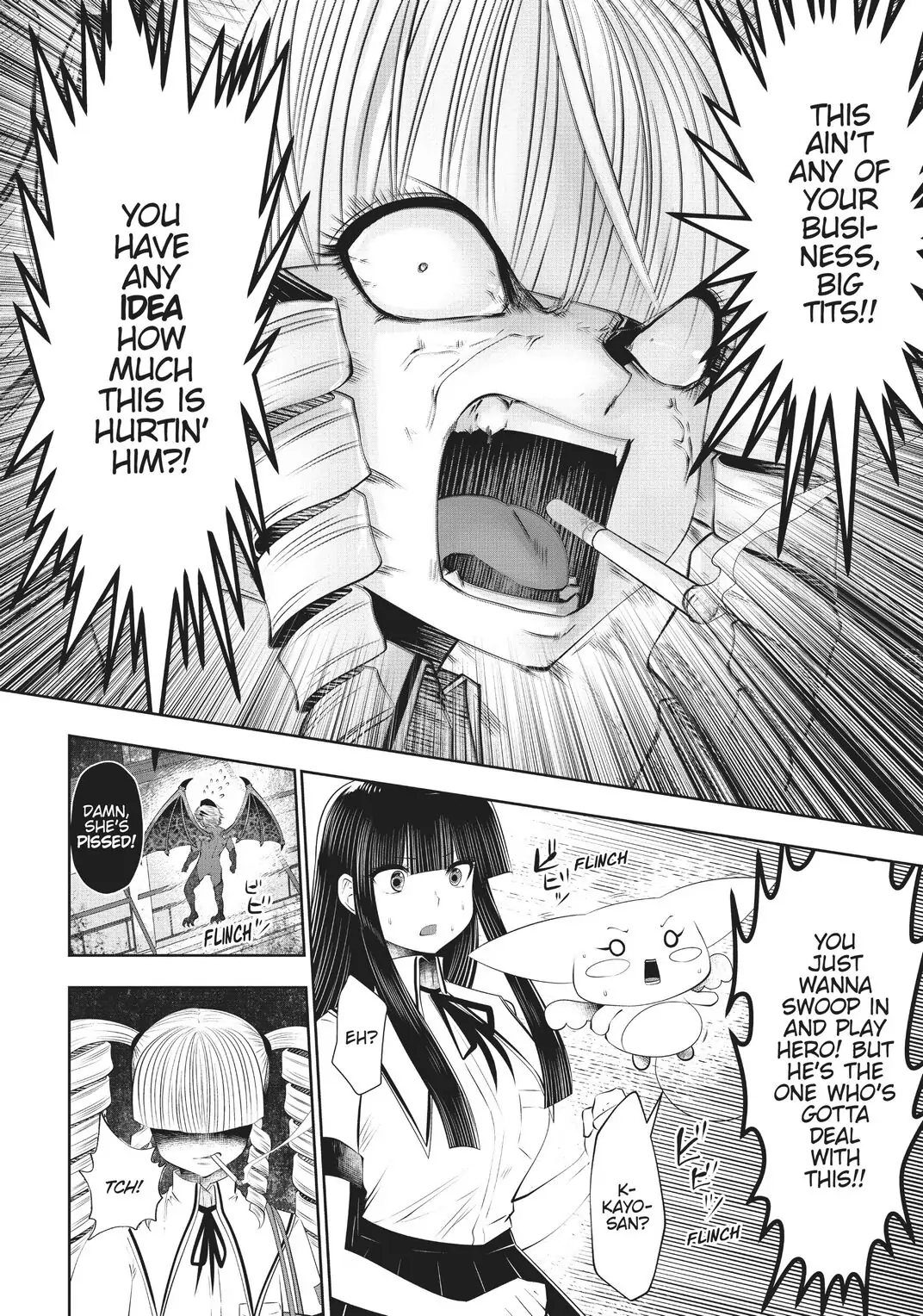 Machigatta ko wo mahou shoujoni shite shimatta chapter 33 - page 43