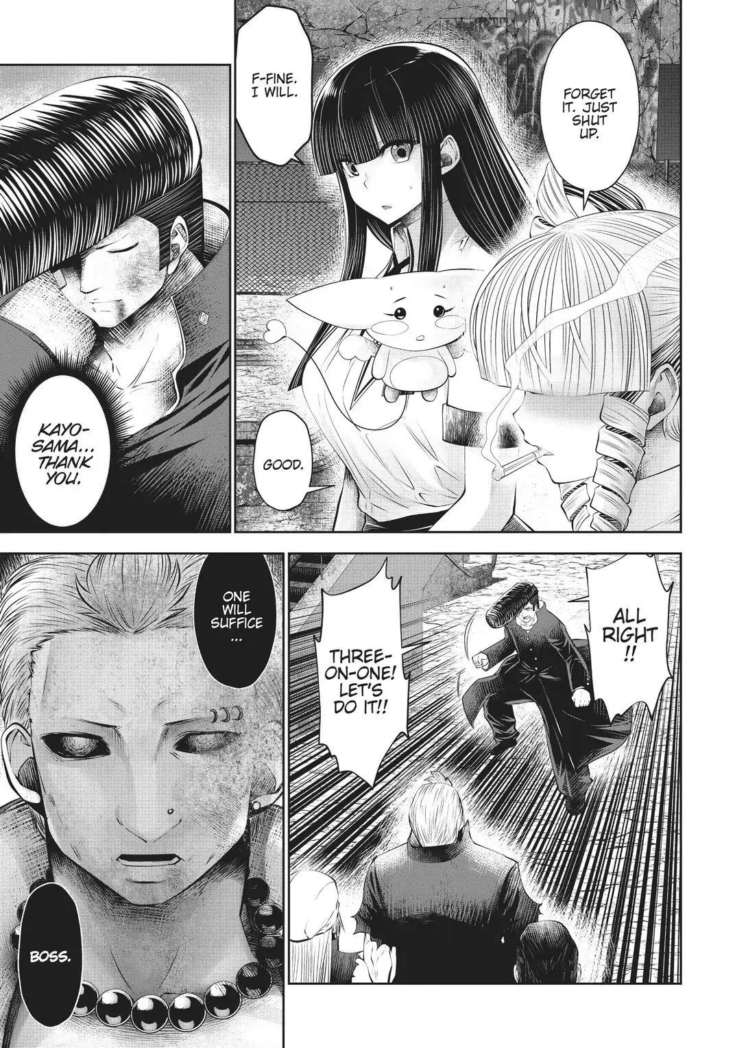 Machigatta ko wo mahou shoujoni shite shimatta chapter 33 - page 44