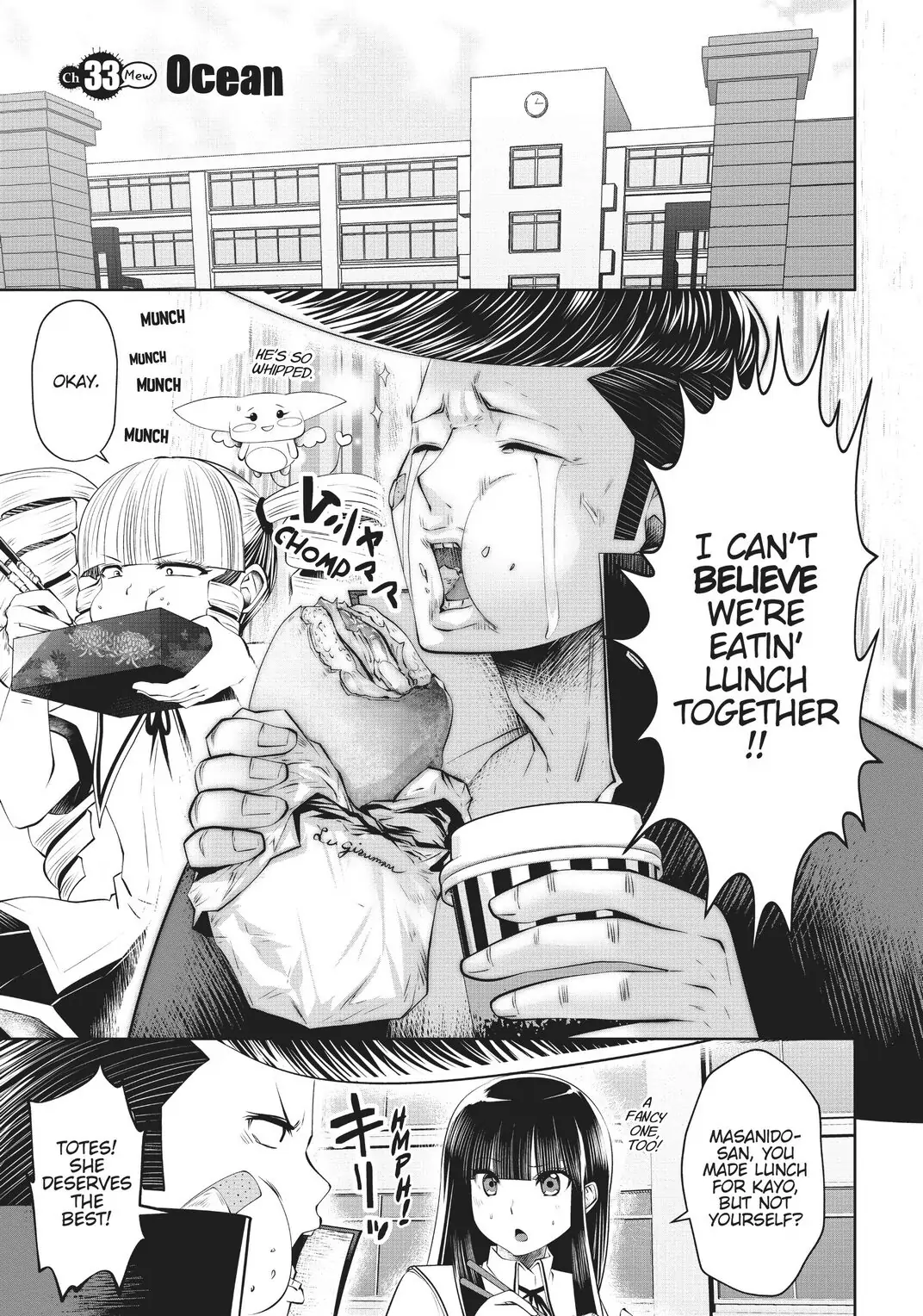 Machigatta ko wo mahou shoujoni shite shimatta chapter 33 - page 6
