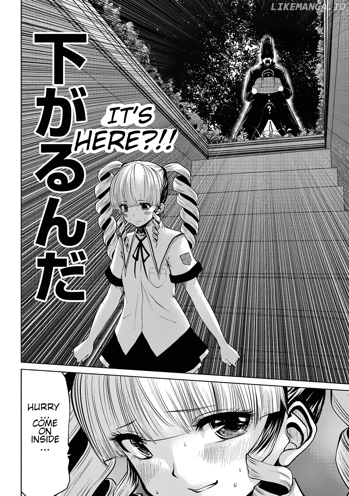 Machigatta ko wo mahou shoujoni shite shimatta chapter 9 - page 7