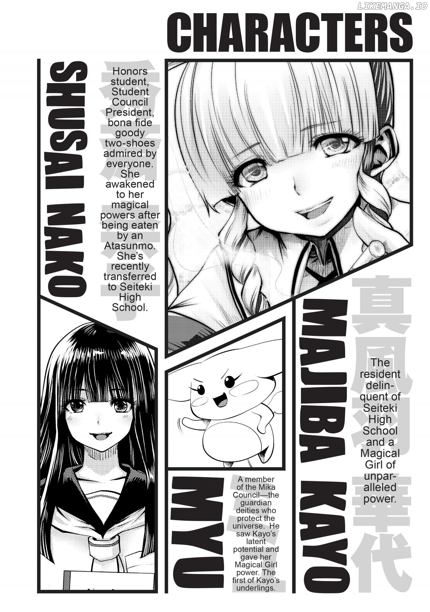 Machigatta ko wo mahou shoujoni shite shimatta chapter 57 - page 4
