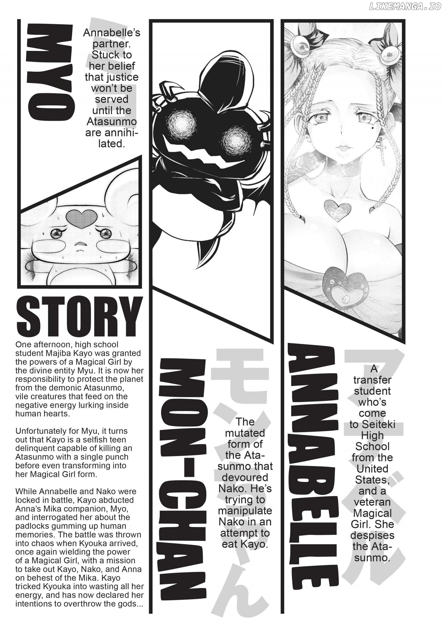Machigatta ko wo mahou shoujoni shite shimatta chapter 57 - page 5
