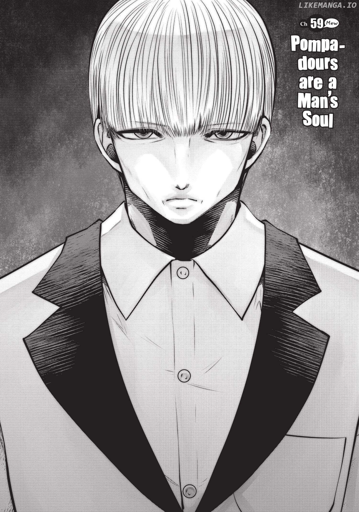 Machigatta ko wo mahou shoujoni shite shimatta chapter 59 - page 1