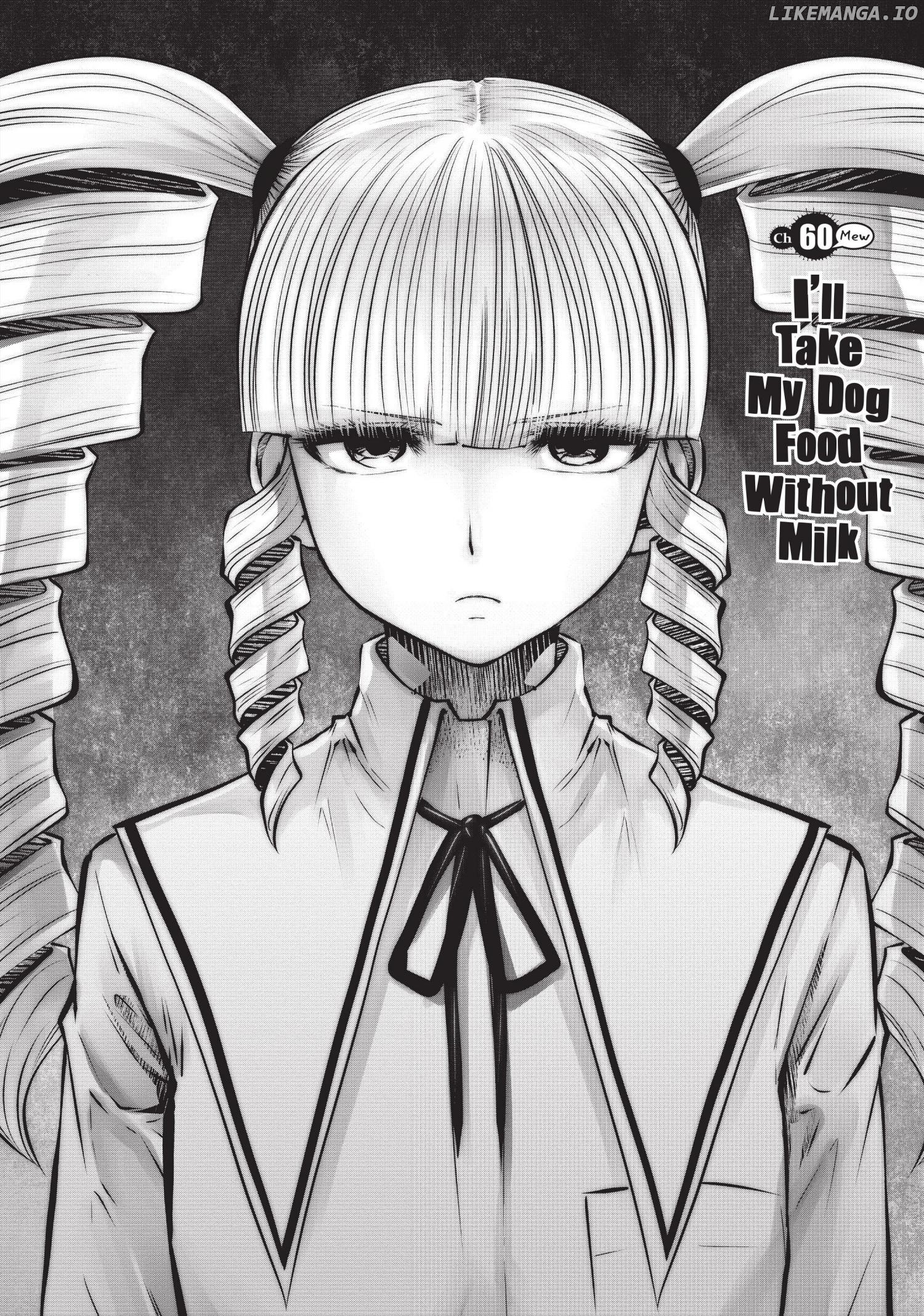 Machigatta ko wo mahou shoujoni shite shimatta chapter 60 - page 1