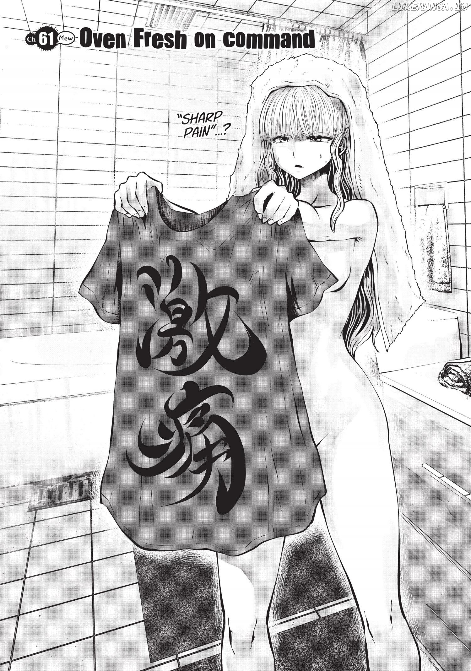 Machigatta ko wo mahou shoujoni shite shimatta chapter 61 - page 1