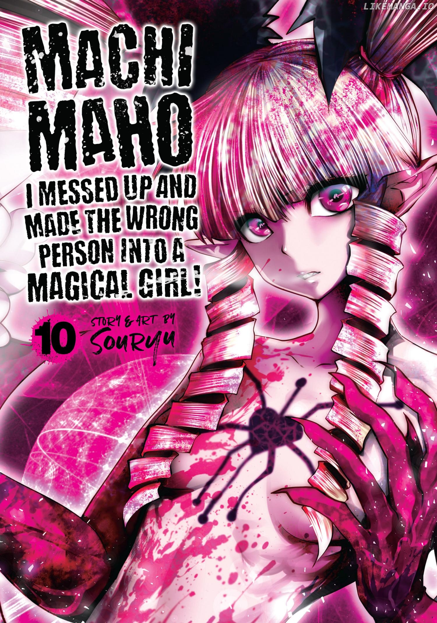 Machigatta ko wo mahou shoujoni shite shimatta chapter 63 - page 1