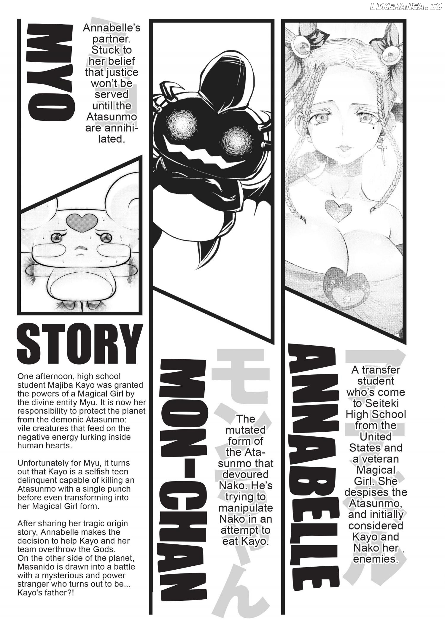 Machigatta ko wo mahou shoujoni shite shimatta chapter 63 - page 5