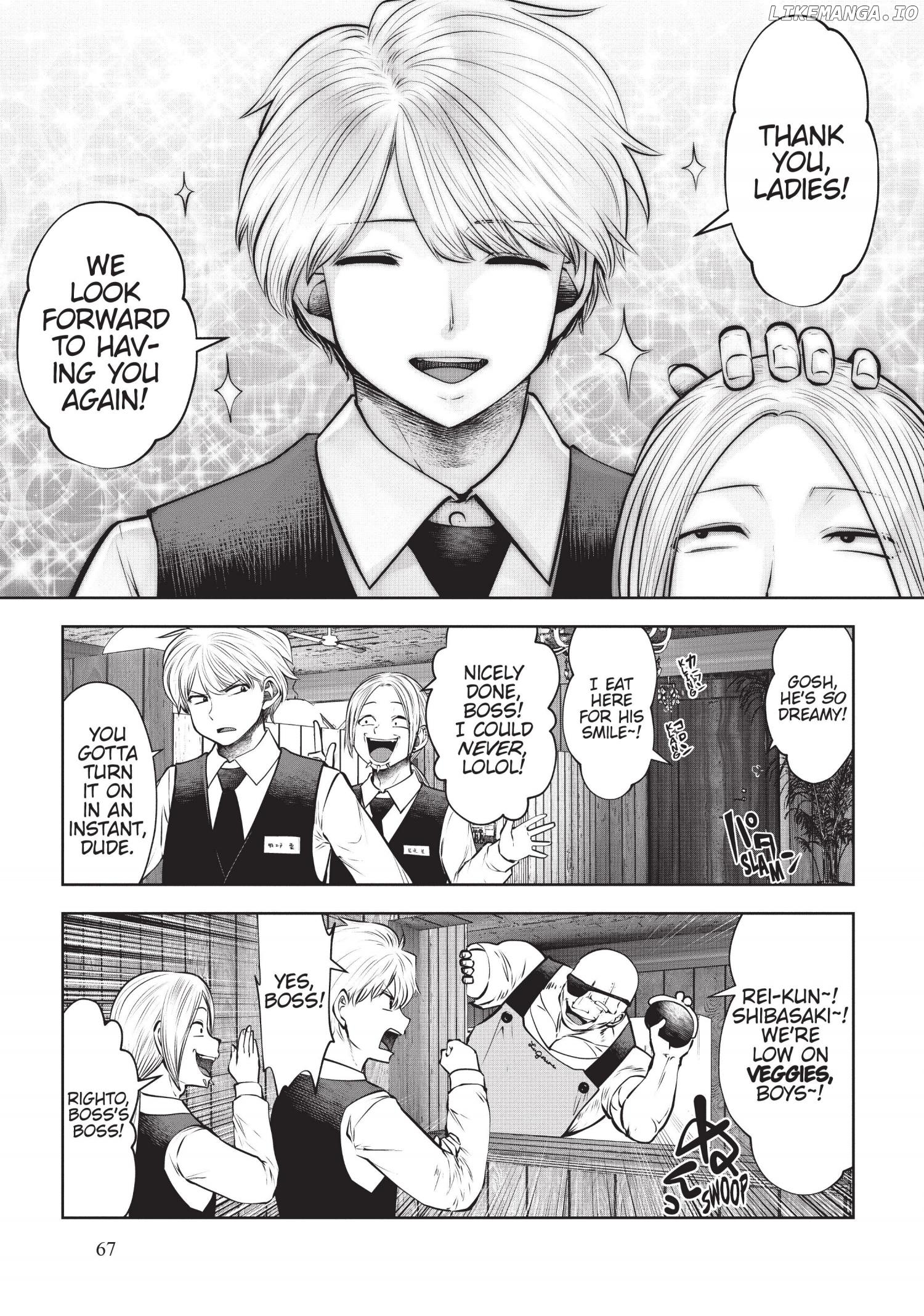 Machigatta ko wo mahou shoujoni shite shimatta chapter 64 - page 22