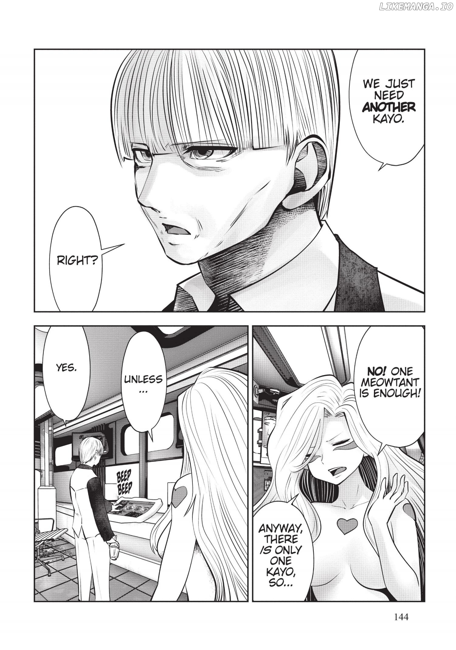 Machigatta ko wo mahou shoujoni shite shimatta chapter 67 - page 20