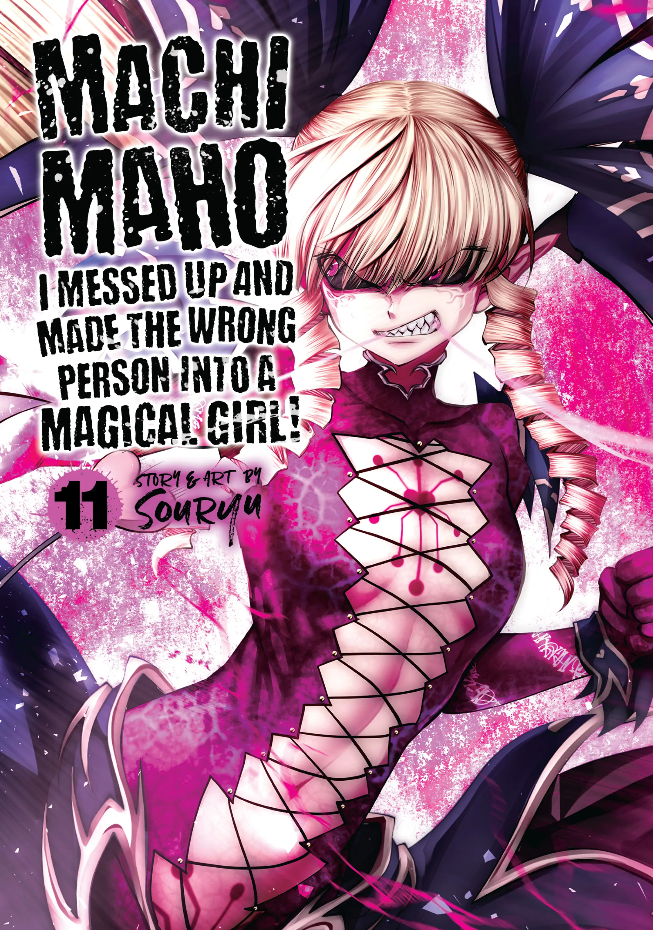 Machigatta ko wo mahou shoujoni shite shimatta chapter 69 - page 1