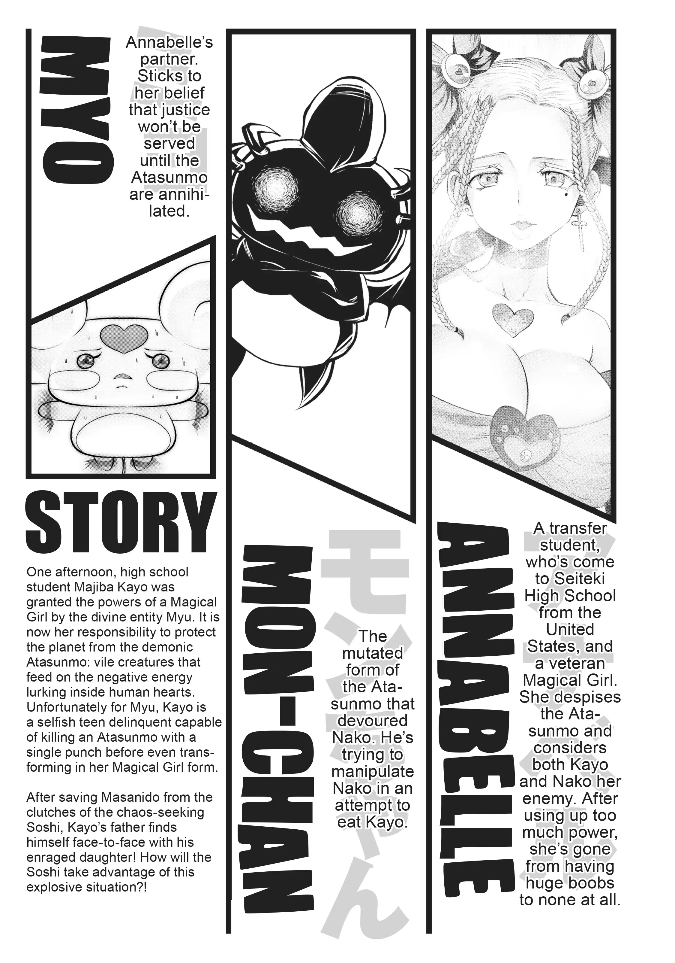 Machigatta ko wo mahou shoujoni shite shimatta chapter 69 - page 4