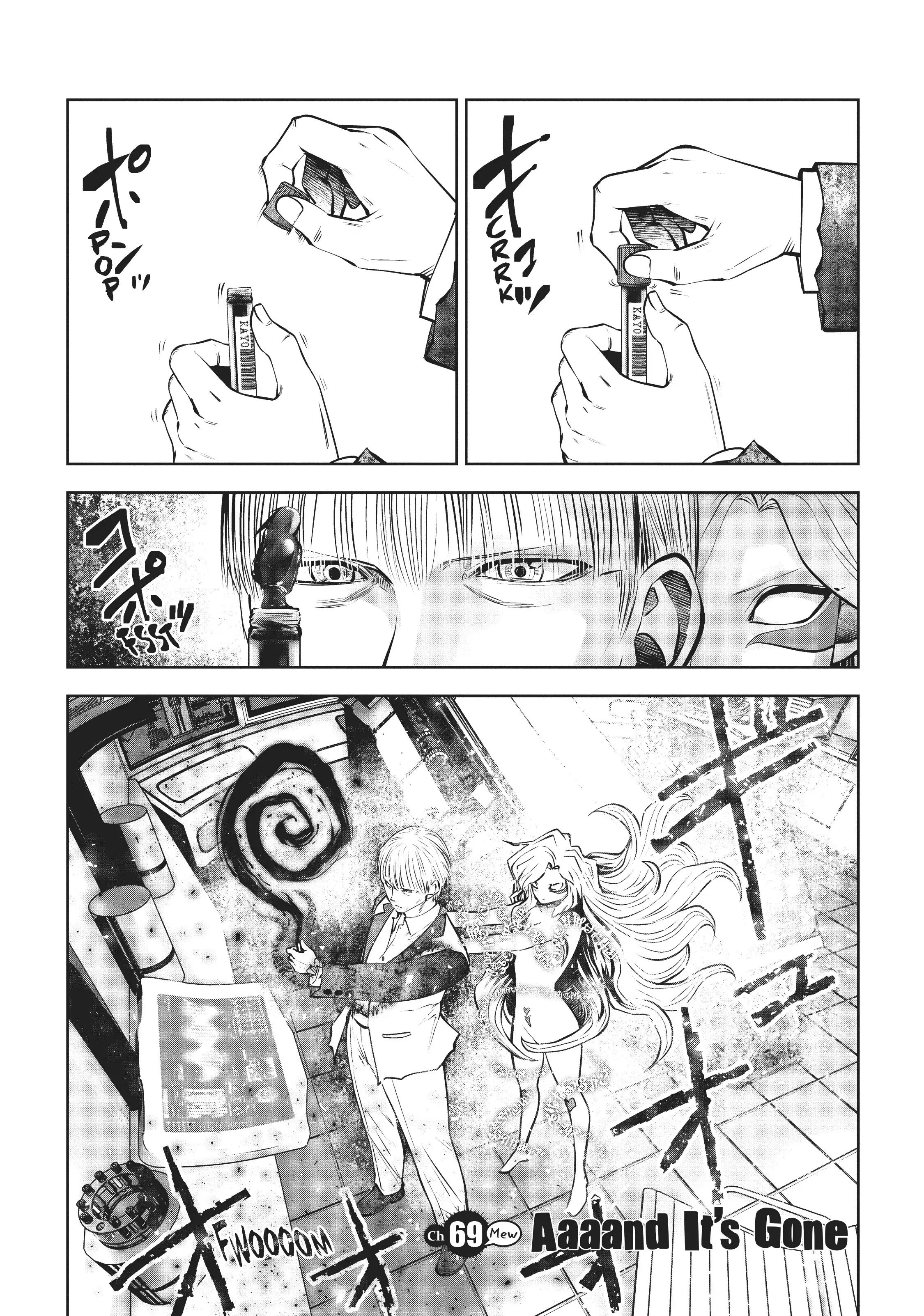 Machigatta ko wo mahou shoujoni shite shimatta chapter 69 - page 6
