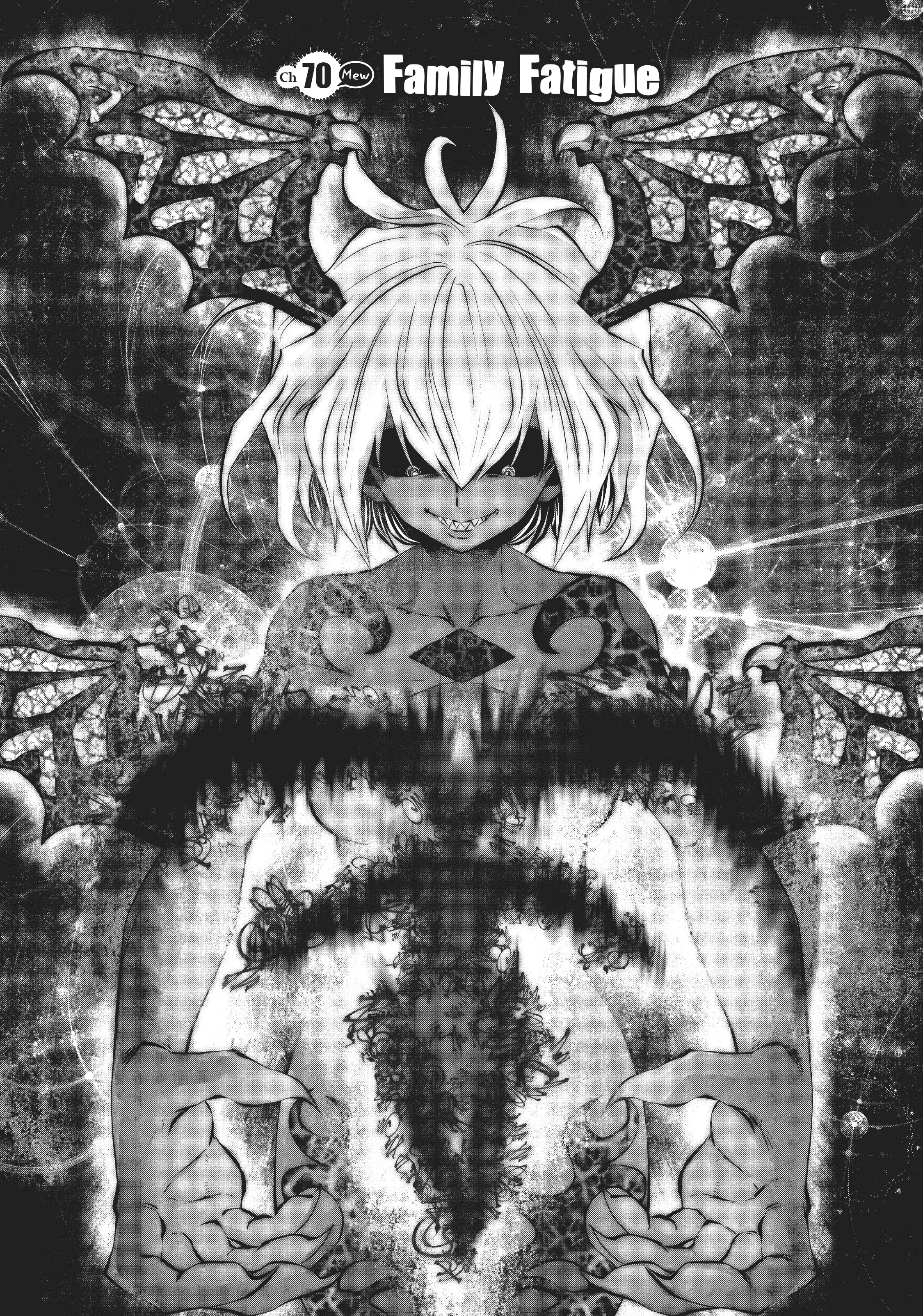 Machigatta ko wo mahou shoujoni shite shimatta chapter 70 - page 1