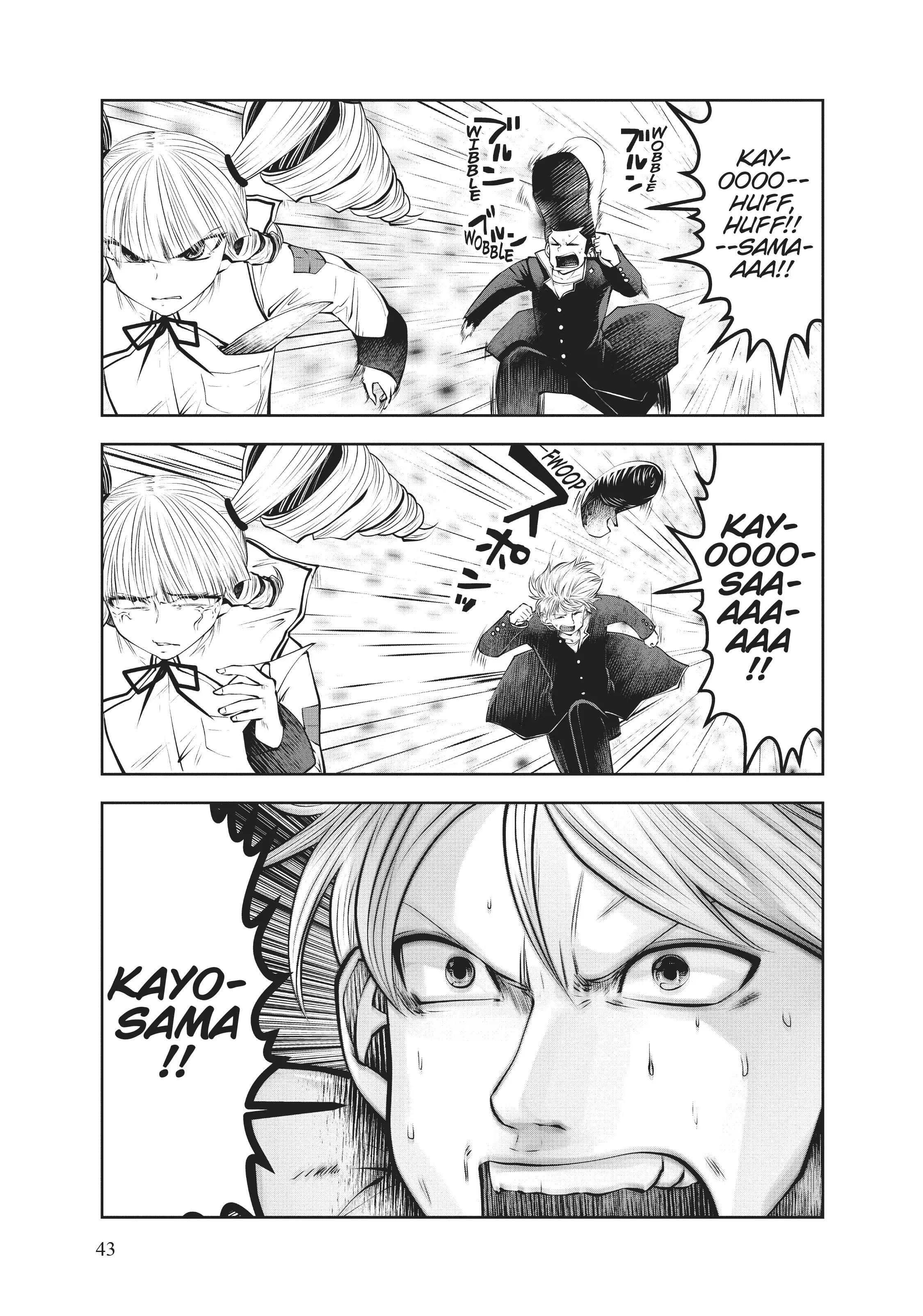 Machigatta ko wo mahou shoujoni shite shimatta chapter 70 - page 15