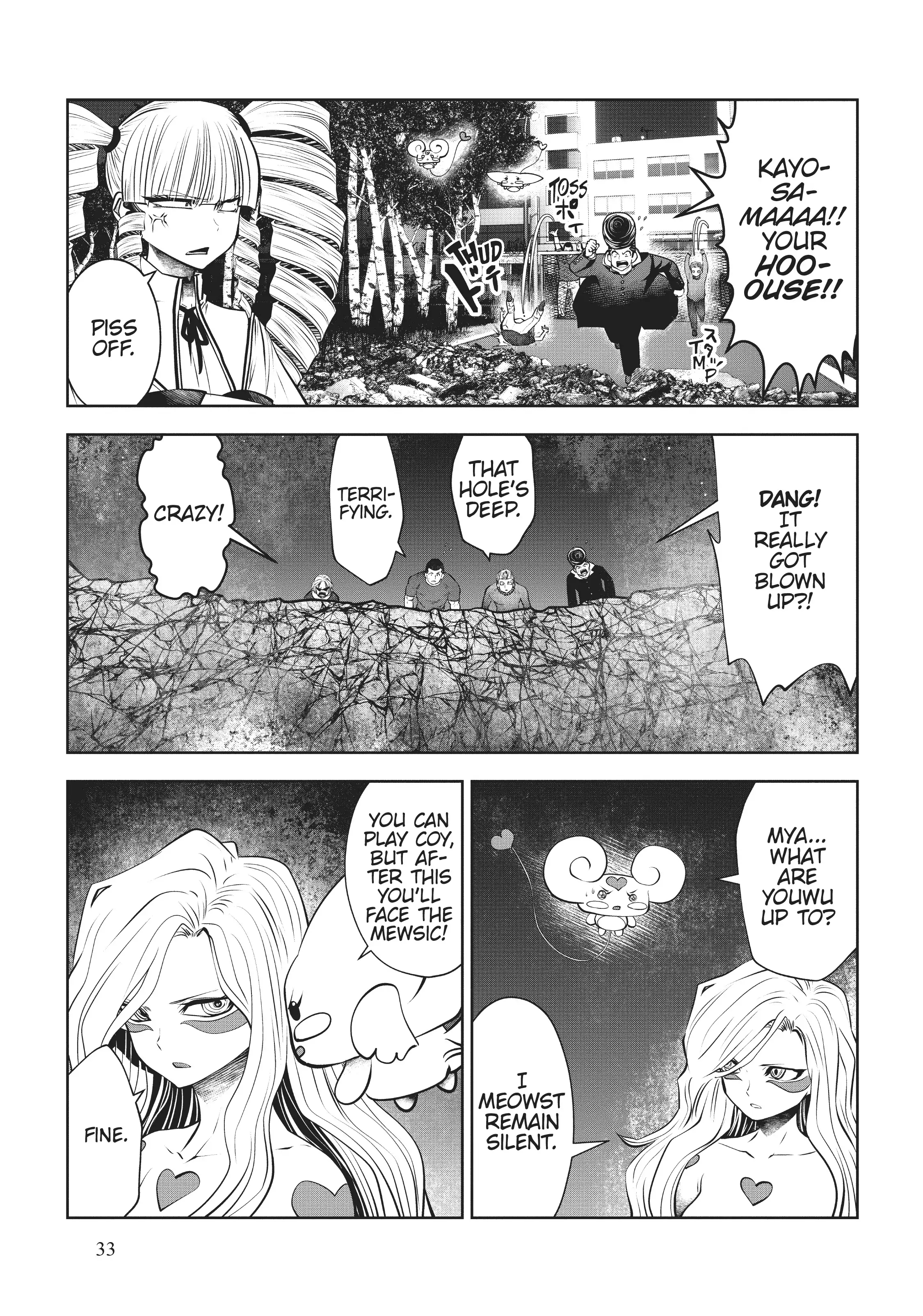 Machigatta ko wo mahou shoujoni shite shimatta chapter 70 - page 5