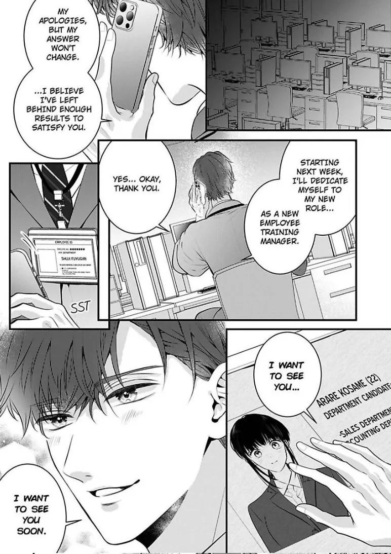 Zetsurin Elite 365nichi Sex Saikaishitara Sokushuai Chapter 1 - page 4