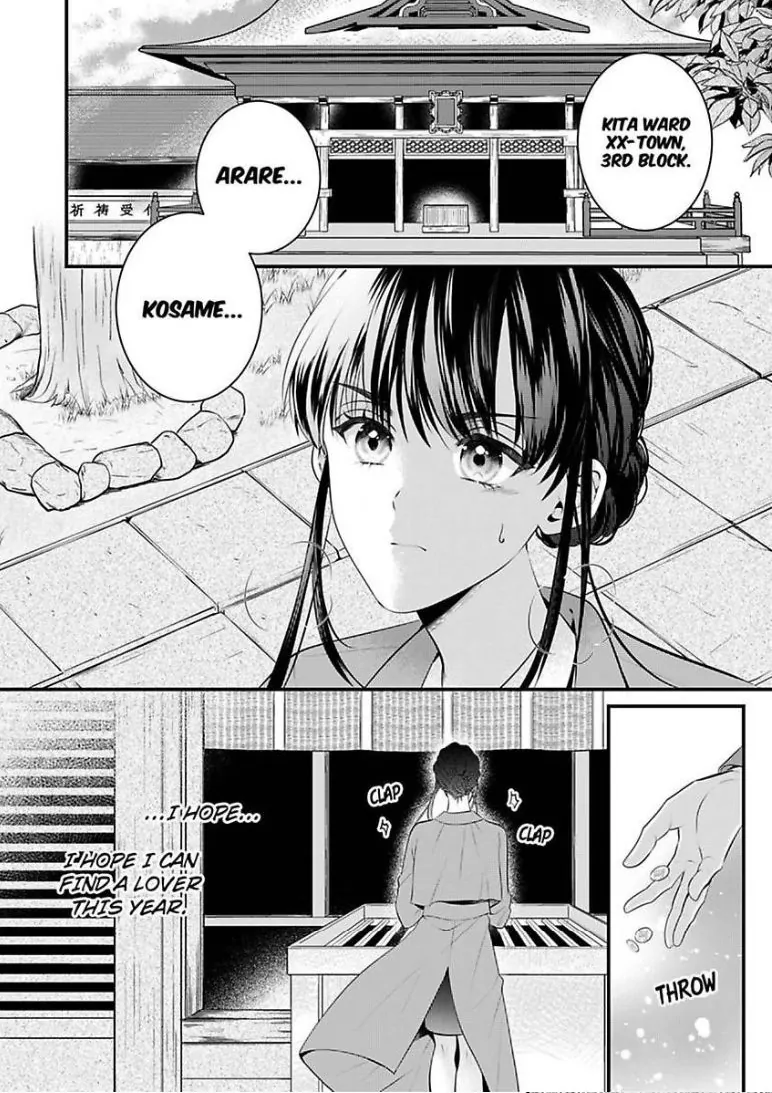 Zetsurin Elite 365nichi Sex Saikaishitara Sokushuai Chapter 1 - page 5