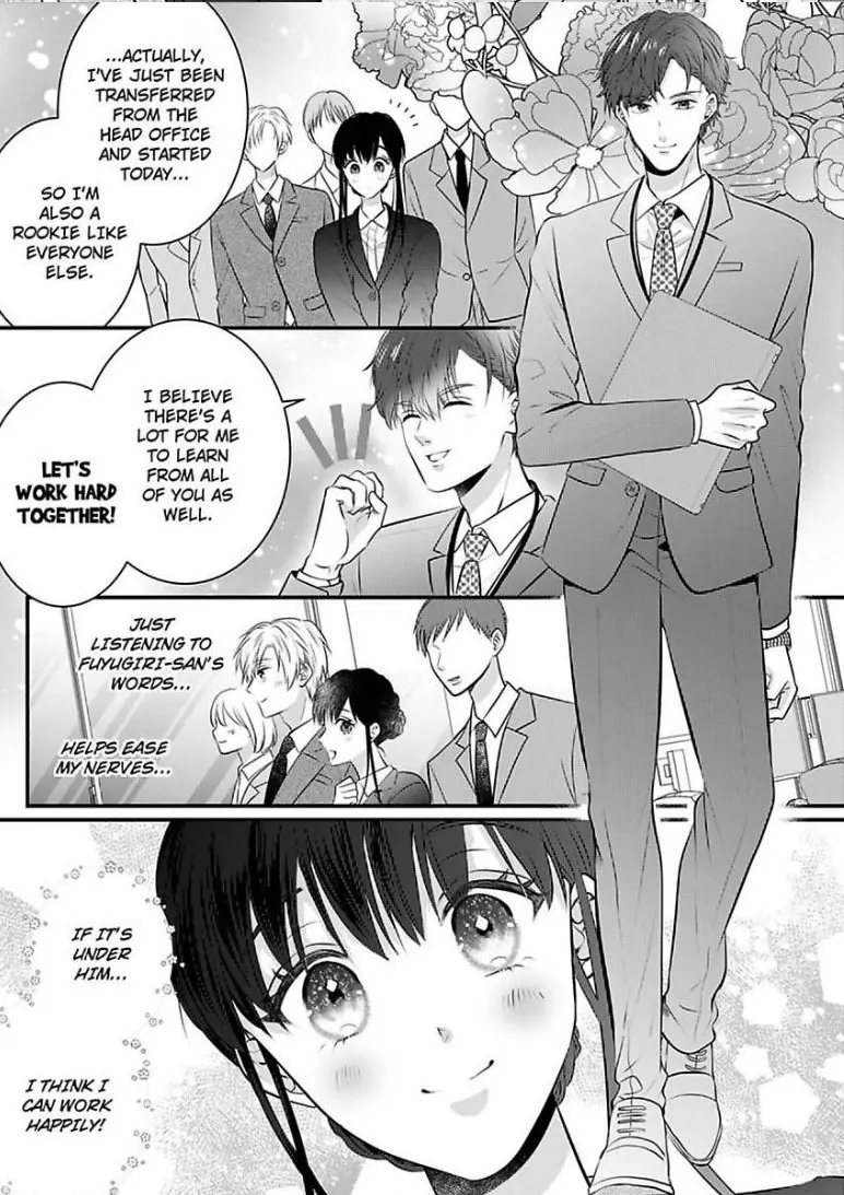 Zetsurin Elite 365nichi Sex Saikaishitara Sokushuai Chapter 1 - page 8