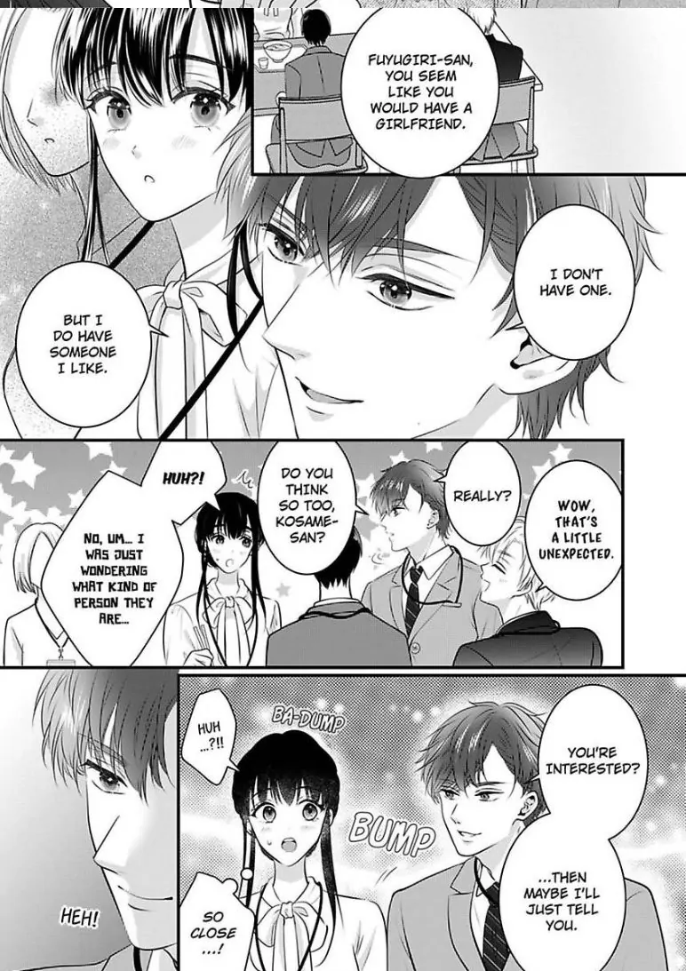 Zetsurin Elite 365nichi Sex Saikaishitara Sokushuai Chapter 1 - page 13