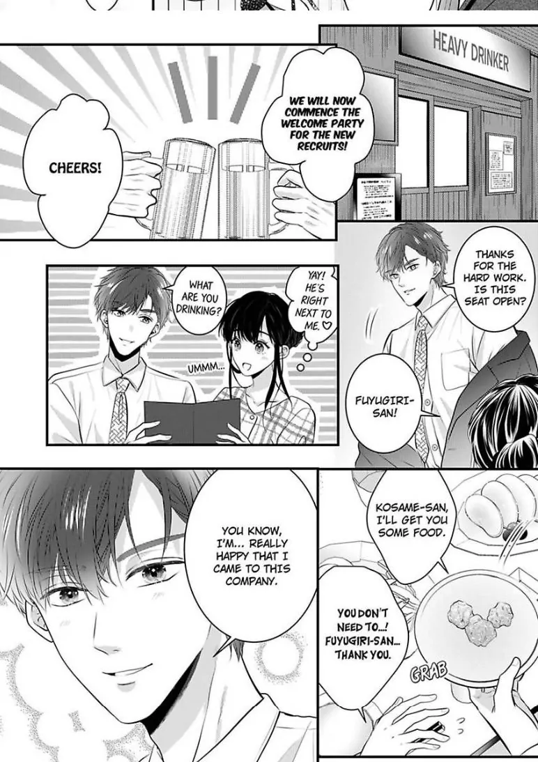 Zetsurin Elite 365nichi Sex Saikaishitara Sokushuai Chapter 1 - page 17
