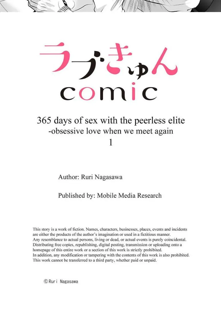 Zetsurin Elite 365nichi Sex Saikaishitara Sokushuai Chapter 1 - page 36