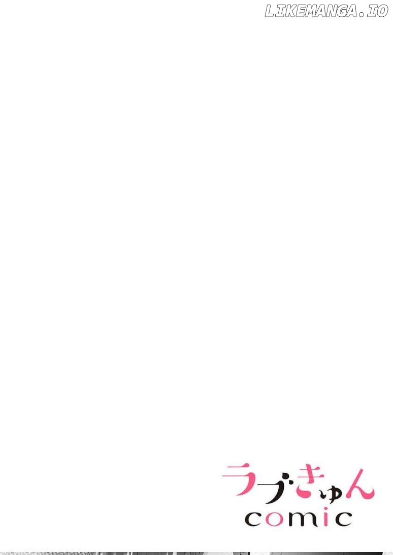 Zetsurin Elite 365nichi Sex Saikaishitara Sokushuai Chapter 2 - page 3