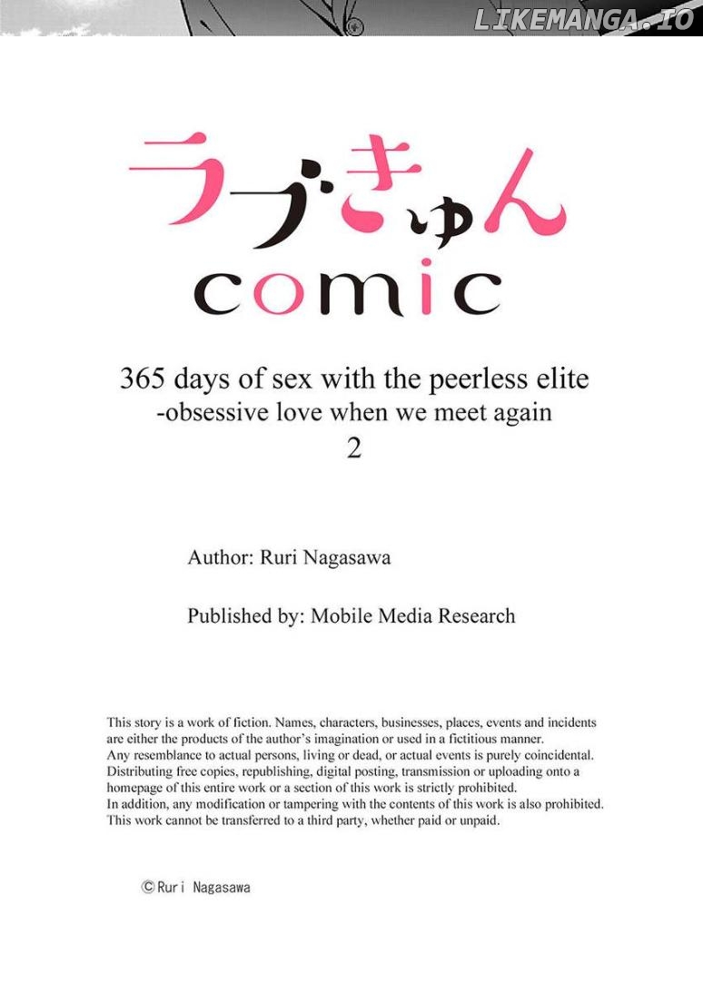 Zetsurin Elite 365nichi Sex Saikaishitara Sokushuai Chapter 2 - page 36