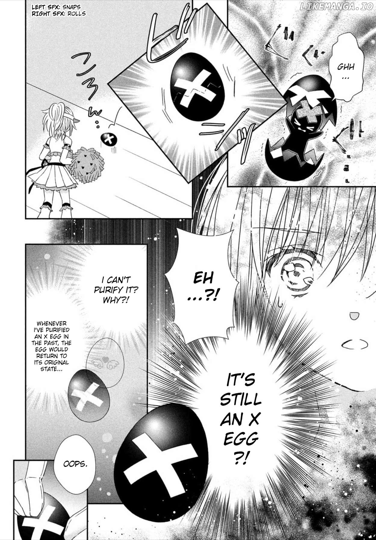 Shugo Chara! Jewel Joker Chapter 1 - page 32