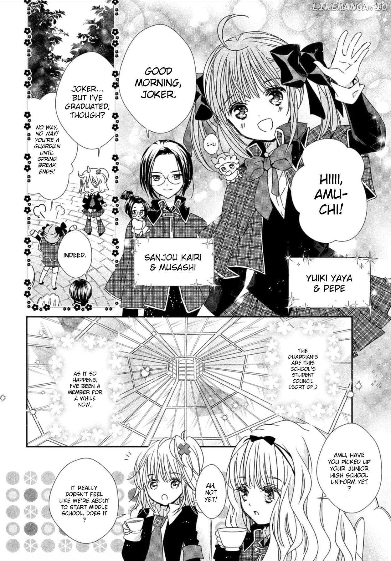 Shugo Chara! Jewel Joker Chapter 1 - page 7