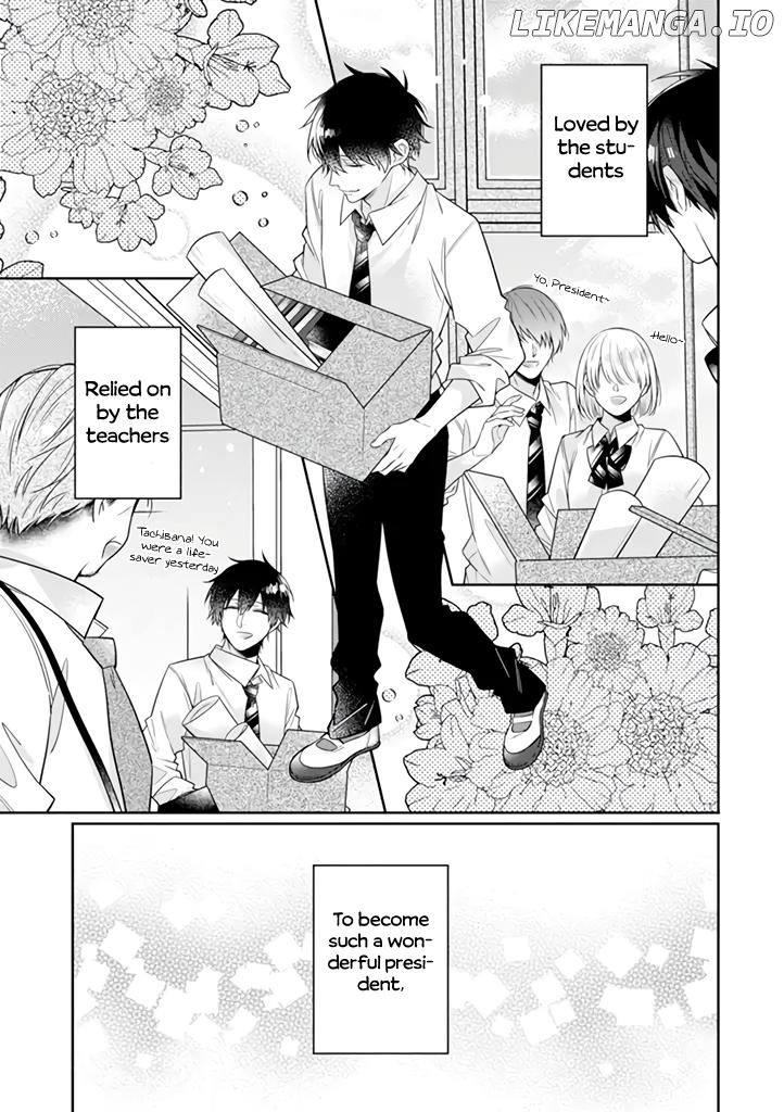 Uwasa no Saeki wa Kare to Koi ga Shitai Chapter 1 - page 5