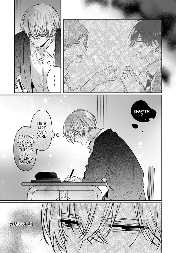 Uwasa no Saeki wa Kare to Koi ga Shitai Chapter 7 - page 3