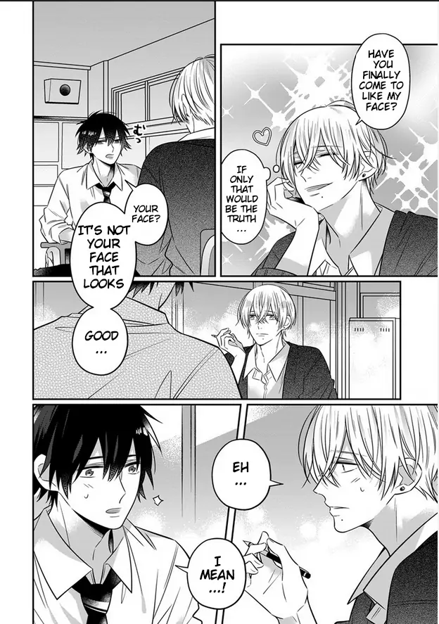 Uwasa no Saeki wa Kare to Koi ga Shitai Chapter 7 - page 6