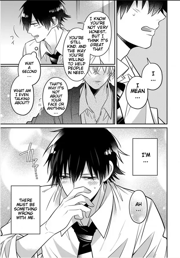 Uwasa no Saeki wa Kare to Koi ga Shitai Chapter 7 - page 7