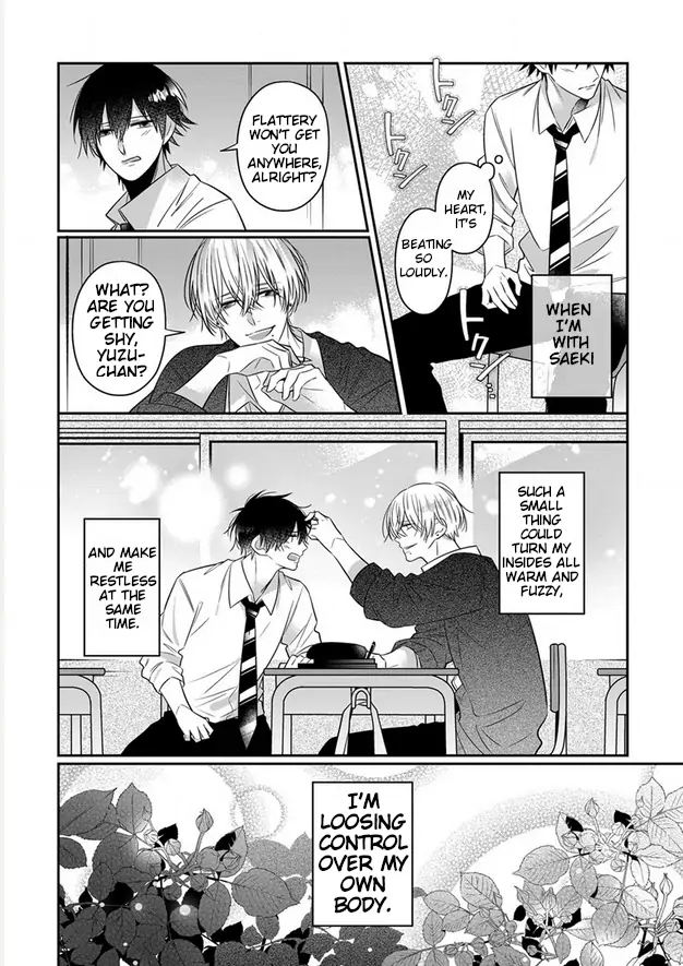 Uwasa no Saeki wa Kare to Koi ga Shitai Chapter 7 - page 10