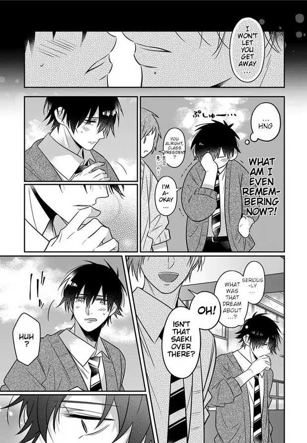 Uwasa no Saeki wa Kare to Koi ga Shitai Chapter 8 - page 7