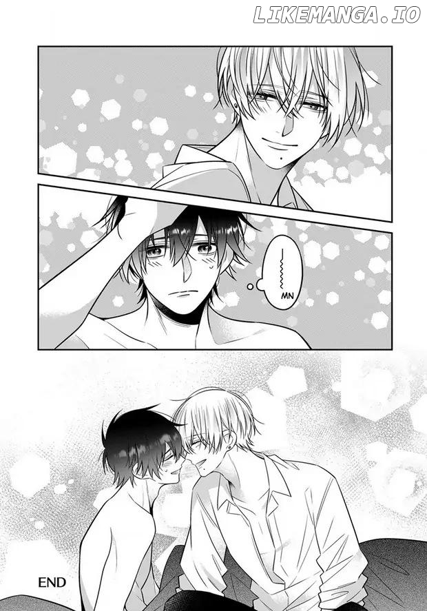 Uwasa no Saeki wa Kare to Koi ga Shitai Chapter 9.5 - page 16