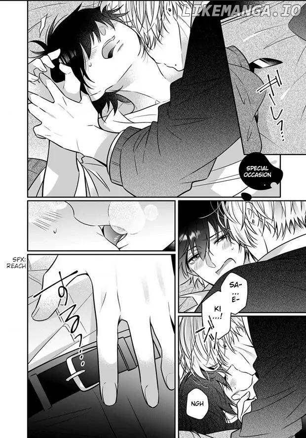 Uwasa no Saeki wa Kare to Koi ga Shitai Chapter 9.5 - page 3