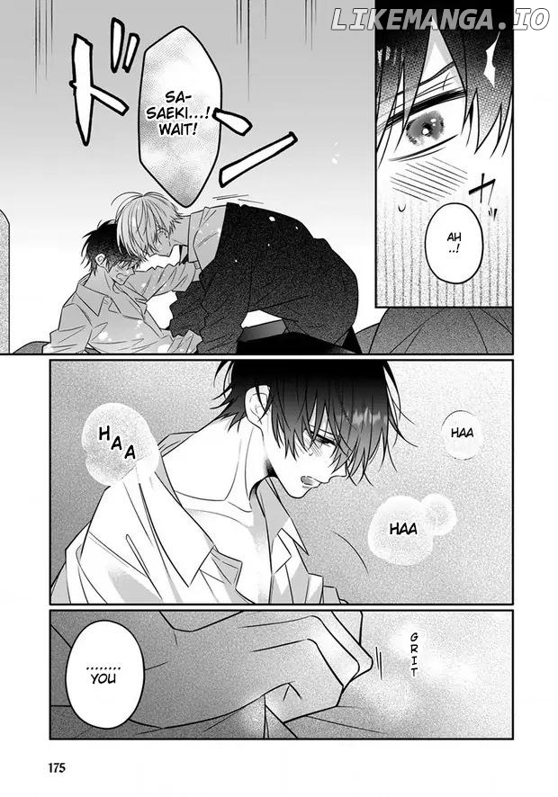 Uwasa no Saeki wa Kare to Koi ga Shitai Chapter 9.5 - page 4
