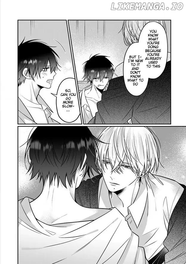 Uwasa no Saeki wa Kare to Koi ga Shitai Chapter 9.5 - page 5
