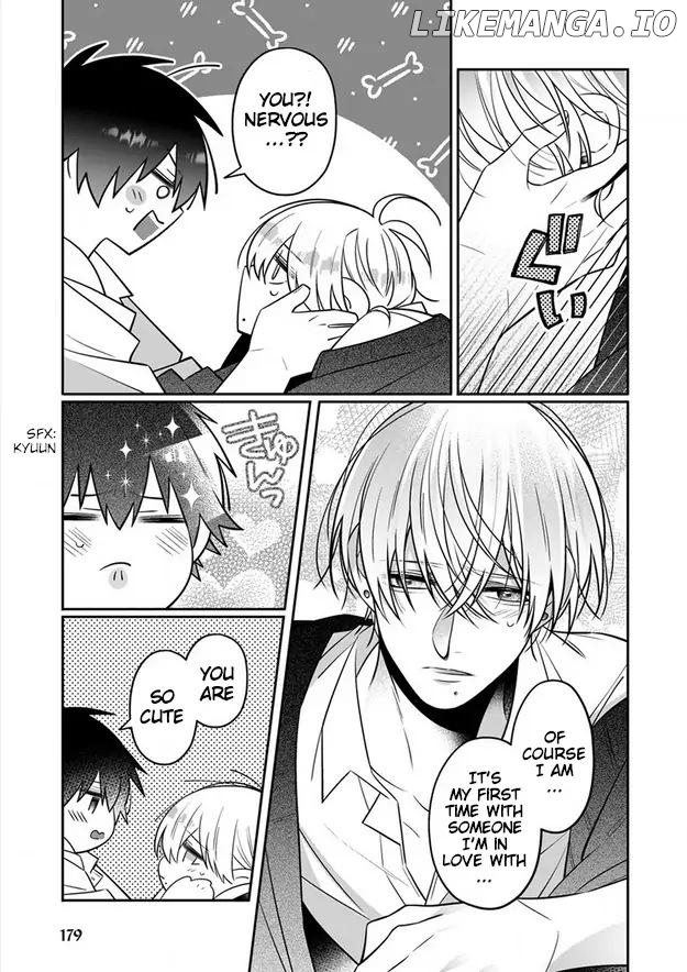 Uwasa no Saeki wa Kare to Koi ga Shitai Chapter 9.5 - page 8
