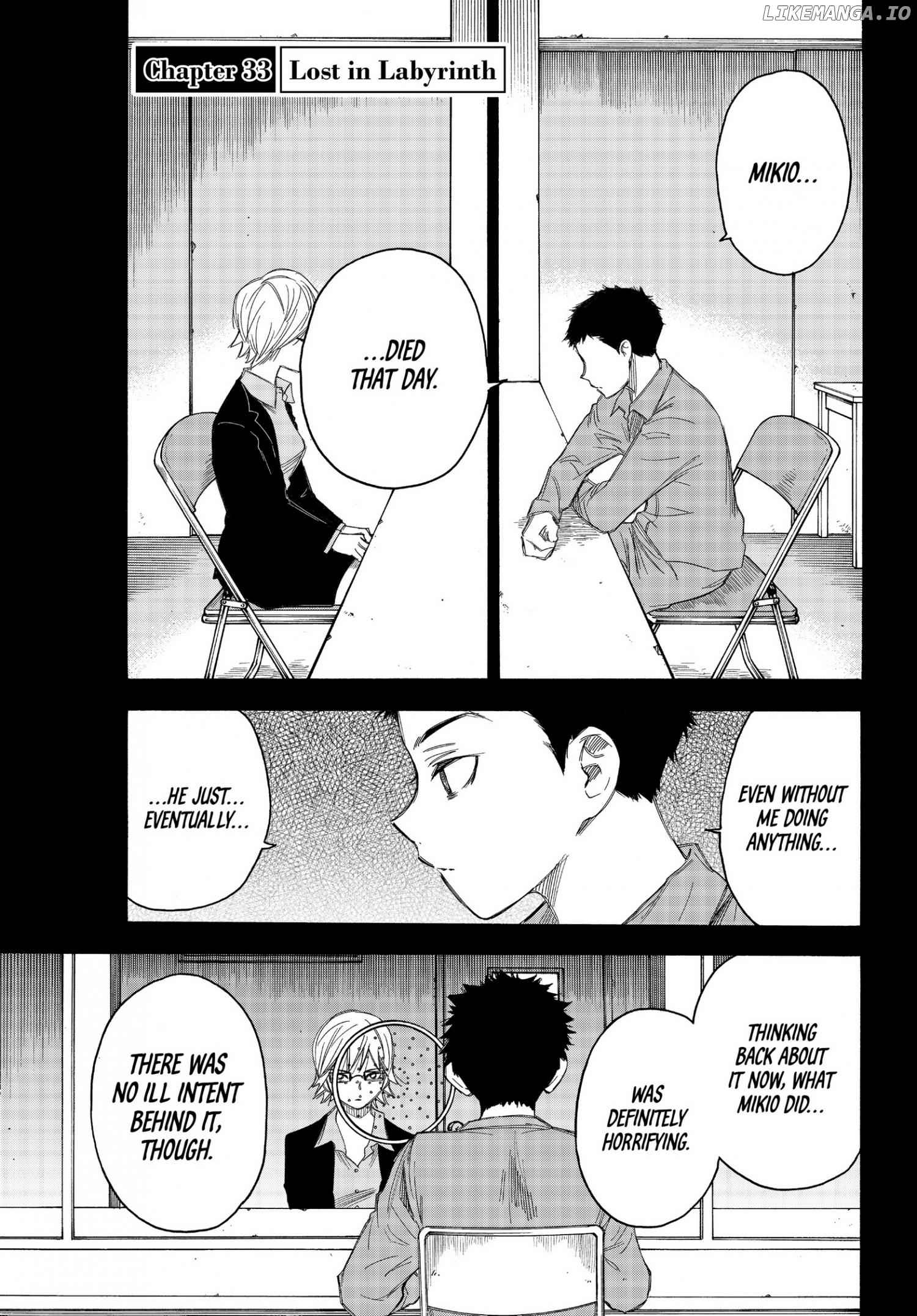 Narenohate no Bokura Chapter 33 - page 4