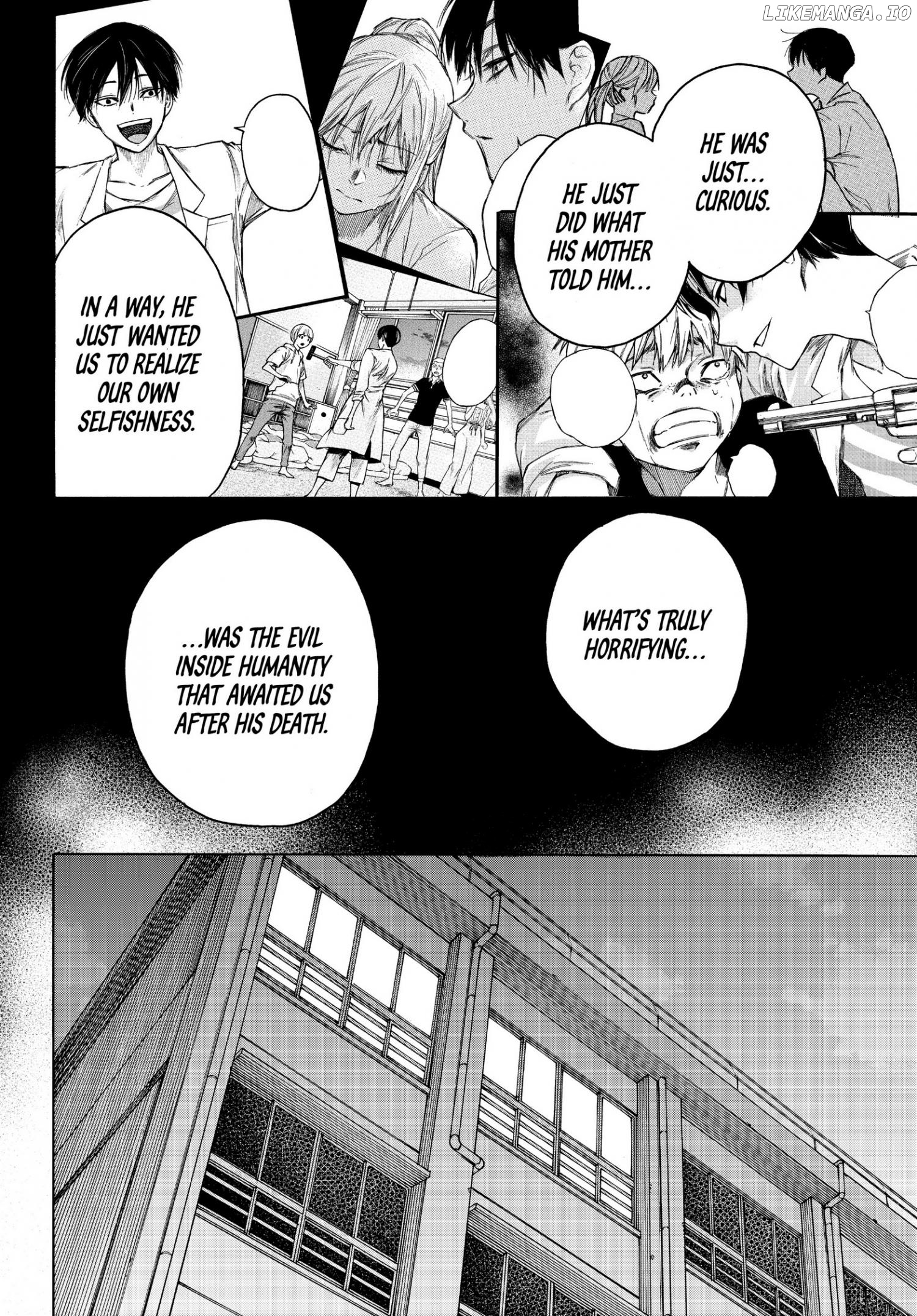 Narenohate no Bokura Chapter 33 - page 5