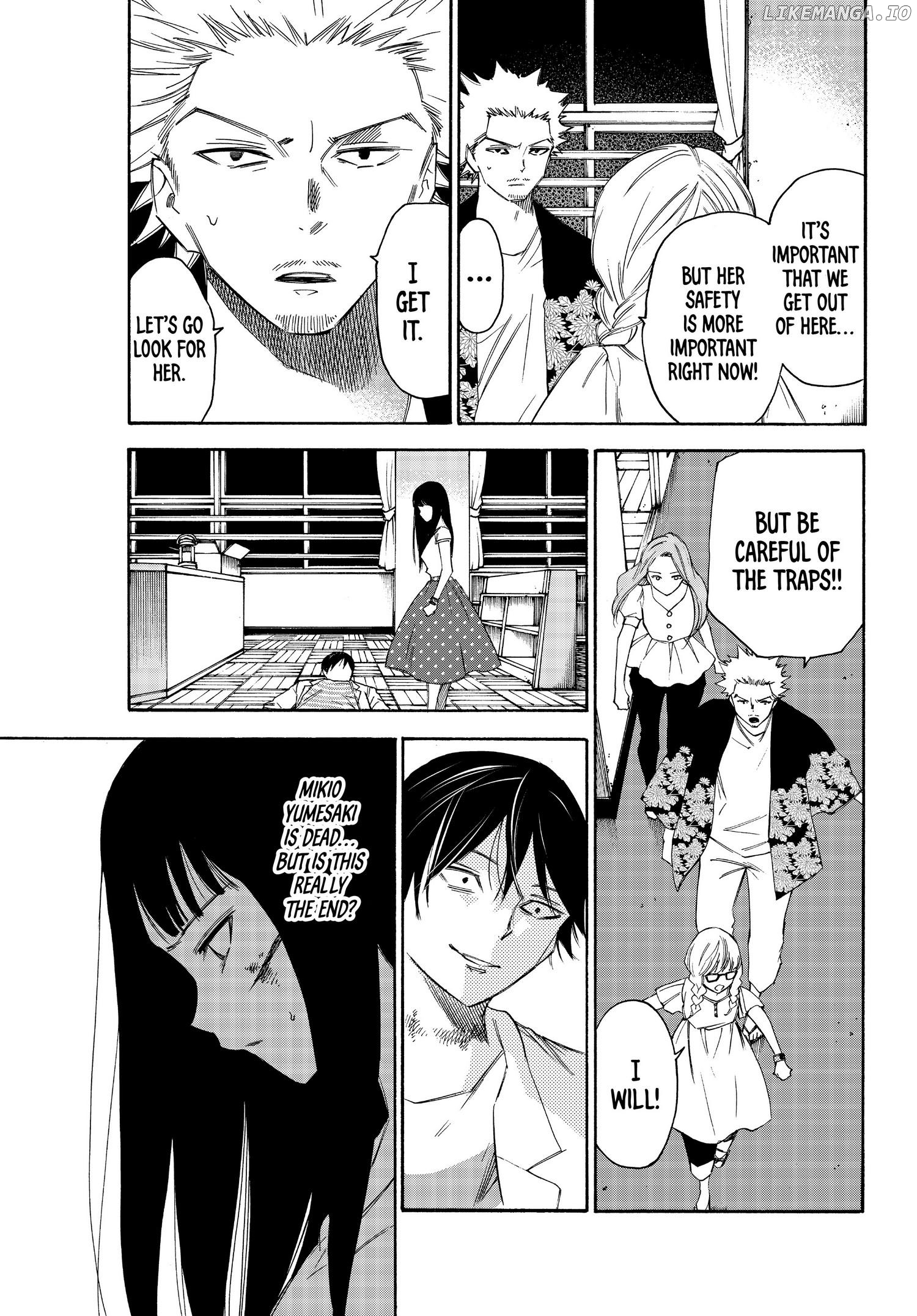 Narenohate no Bokura Chapter 44 - page 19