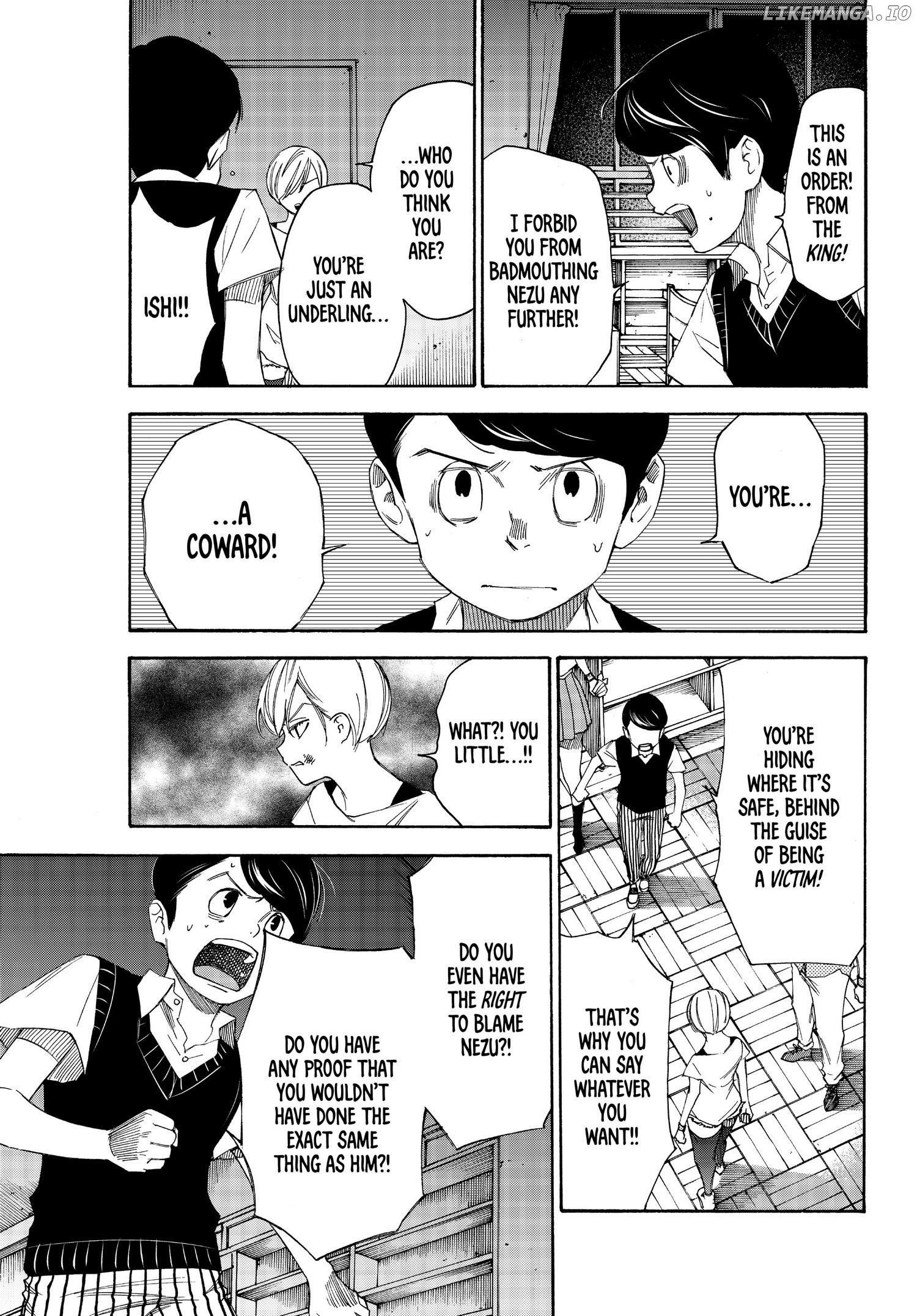 Narenohate no Bokura Chapter 44 - page 5
