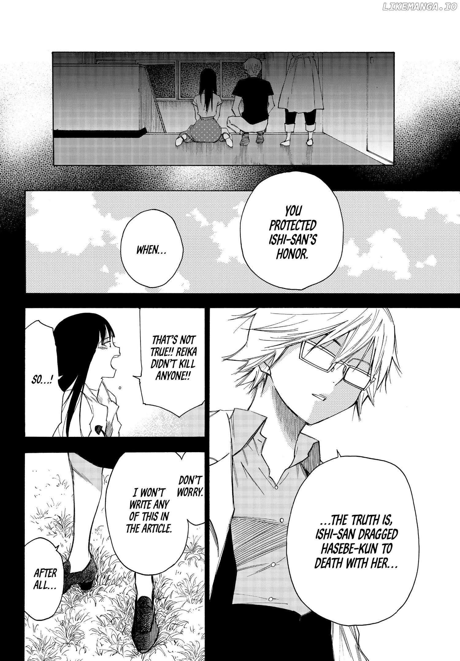 Narenohate no Bokura Chapter 51 - page 16