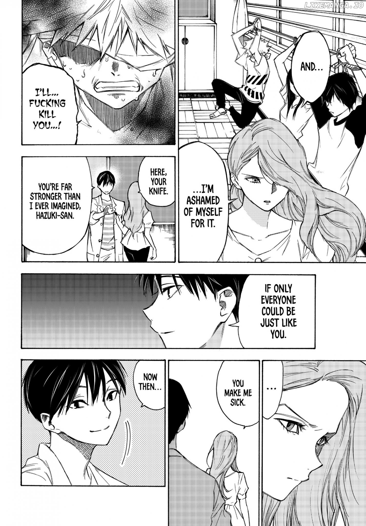 Narenohate no Bokura Chapter 25 - page 2