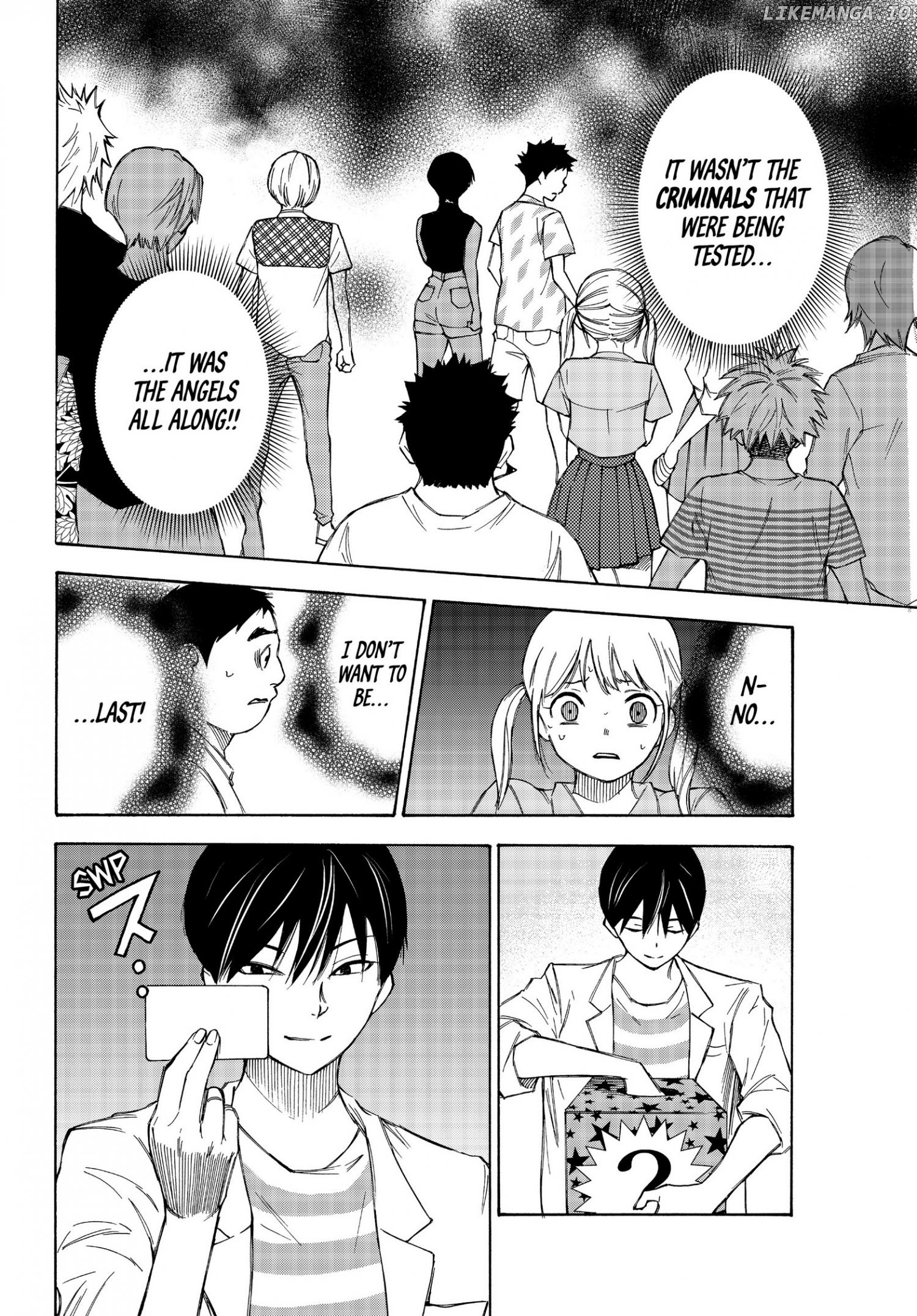 Narenohate no Bokura Chapter 25 - page 4
