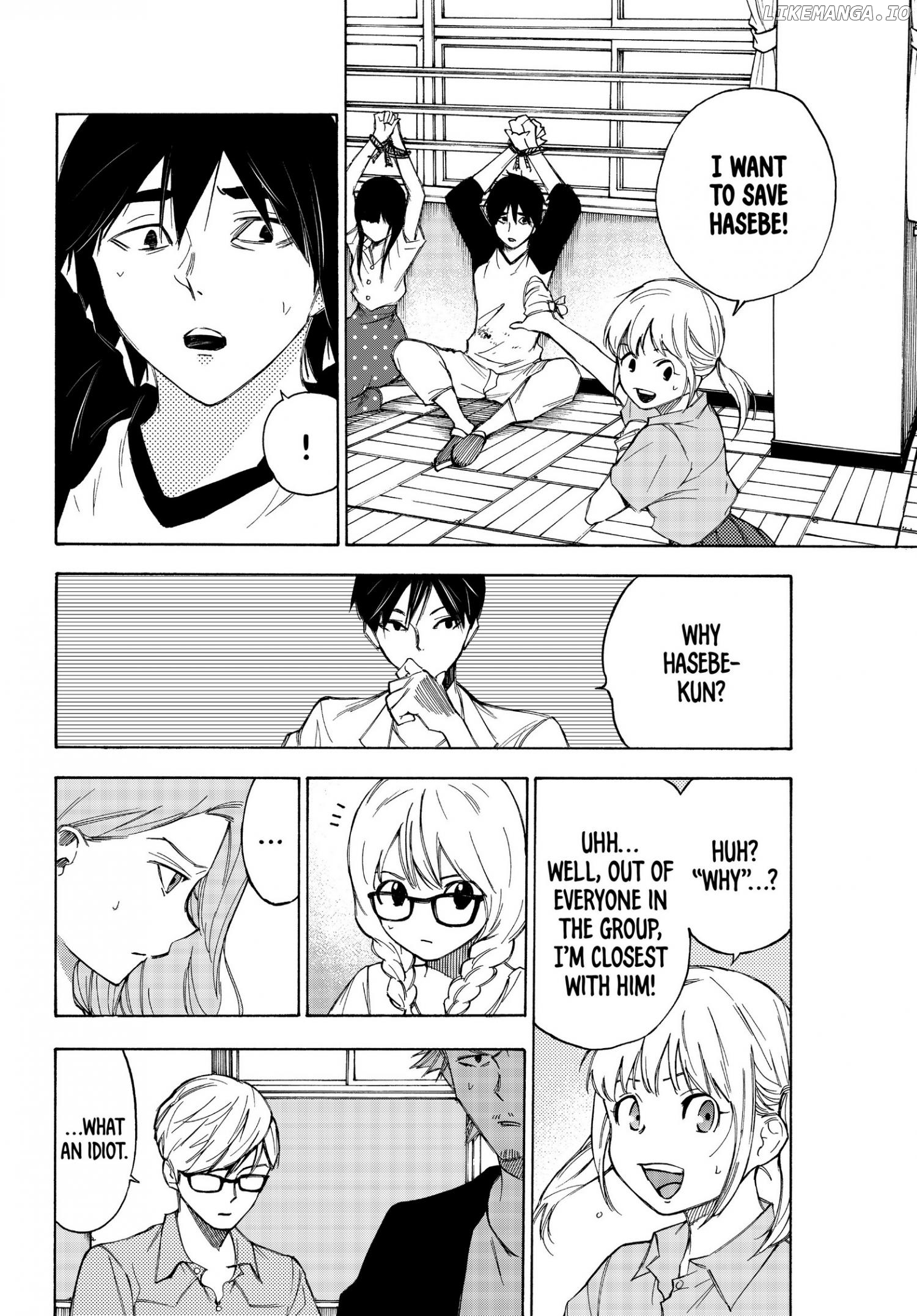 Narenohate no Bokura Chapter 25 - page 6