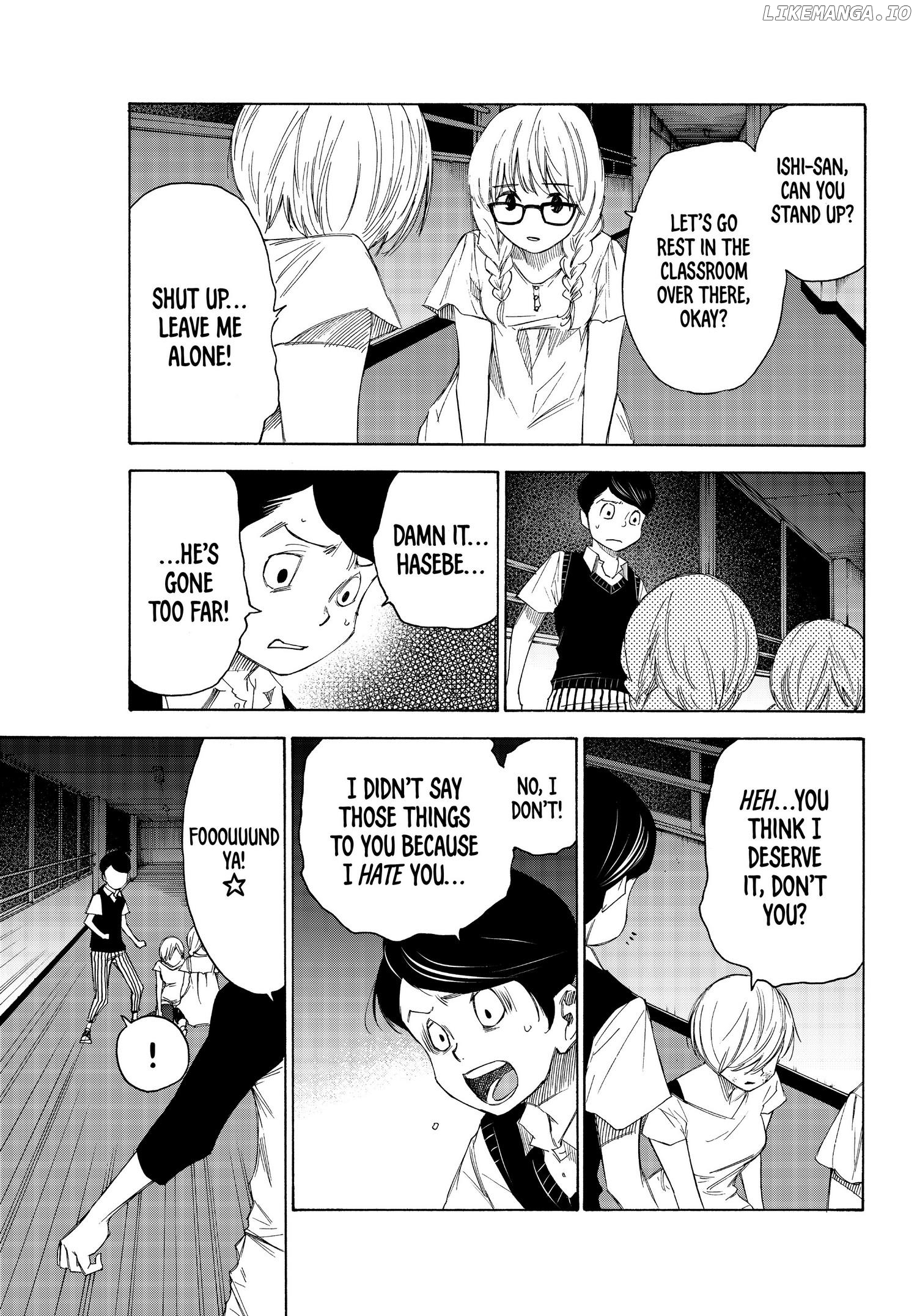 Narenohate no Bokura Chapter 47 - page 7